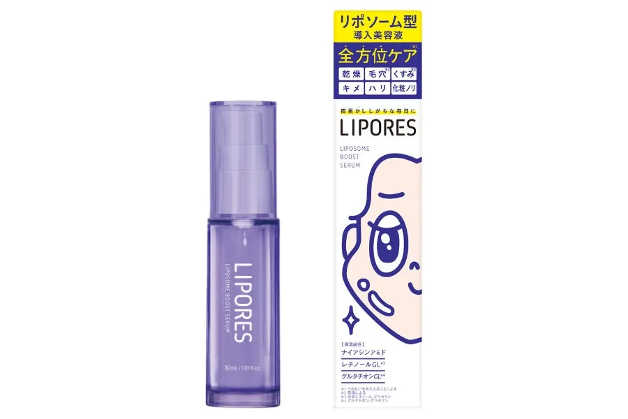 LIPORESの導入美容液本体と、可愛らしいイラストが描かれたパッケージ外箱