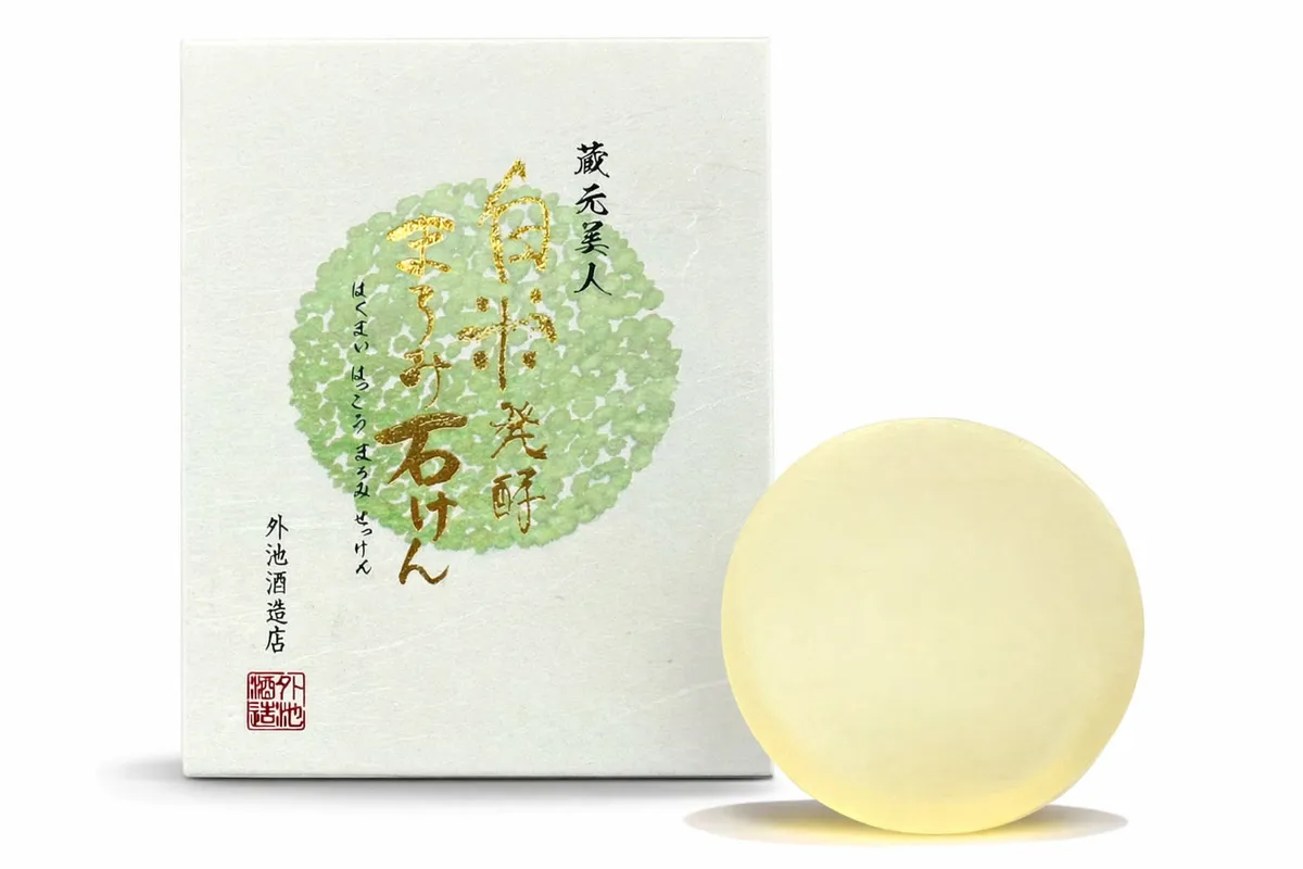 蔵元美人 白米発酵まろみ透明石けんの商品パッケージと本体