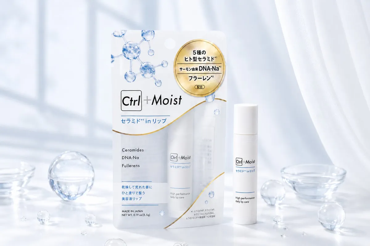 Ctrl+ Moist セラミドinリップのパッケージと本体