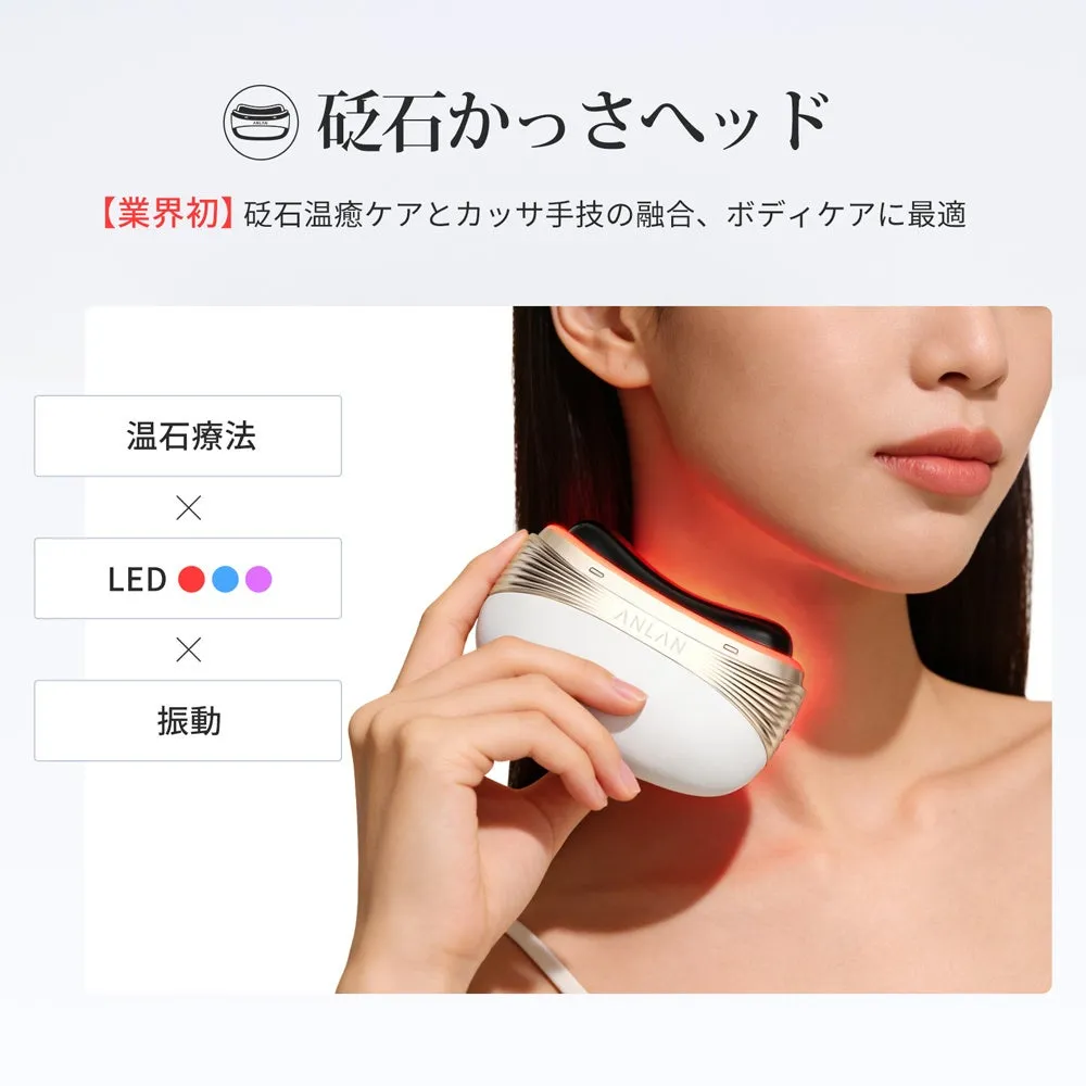 温熱かっさで首筋をケアする様子