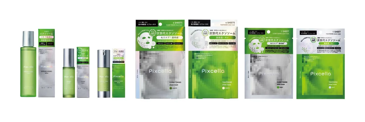 Pixcellaの全商品ラインナップ集合写真