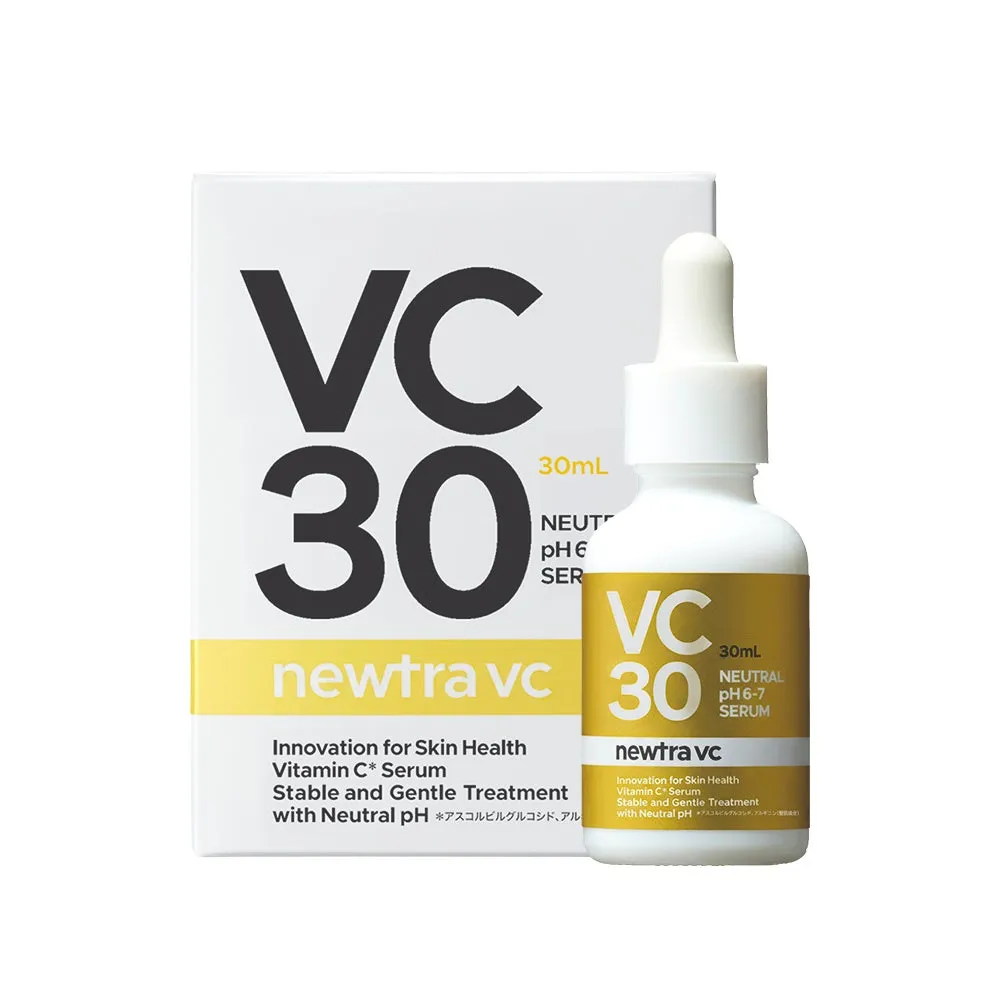 newtra vc30のスポイト式ボトルと外箱のアップ