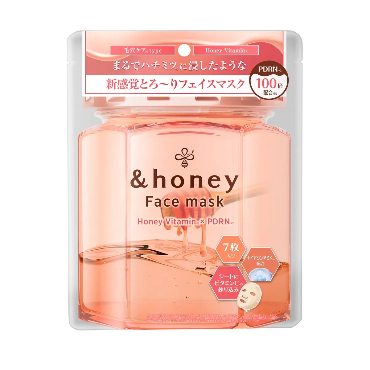 ビタモイスト フェイスマスク PD パッケージ