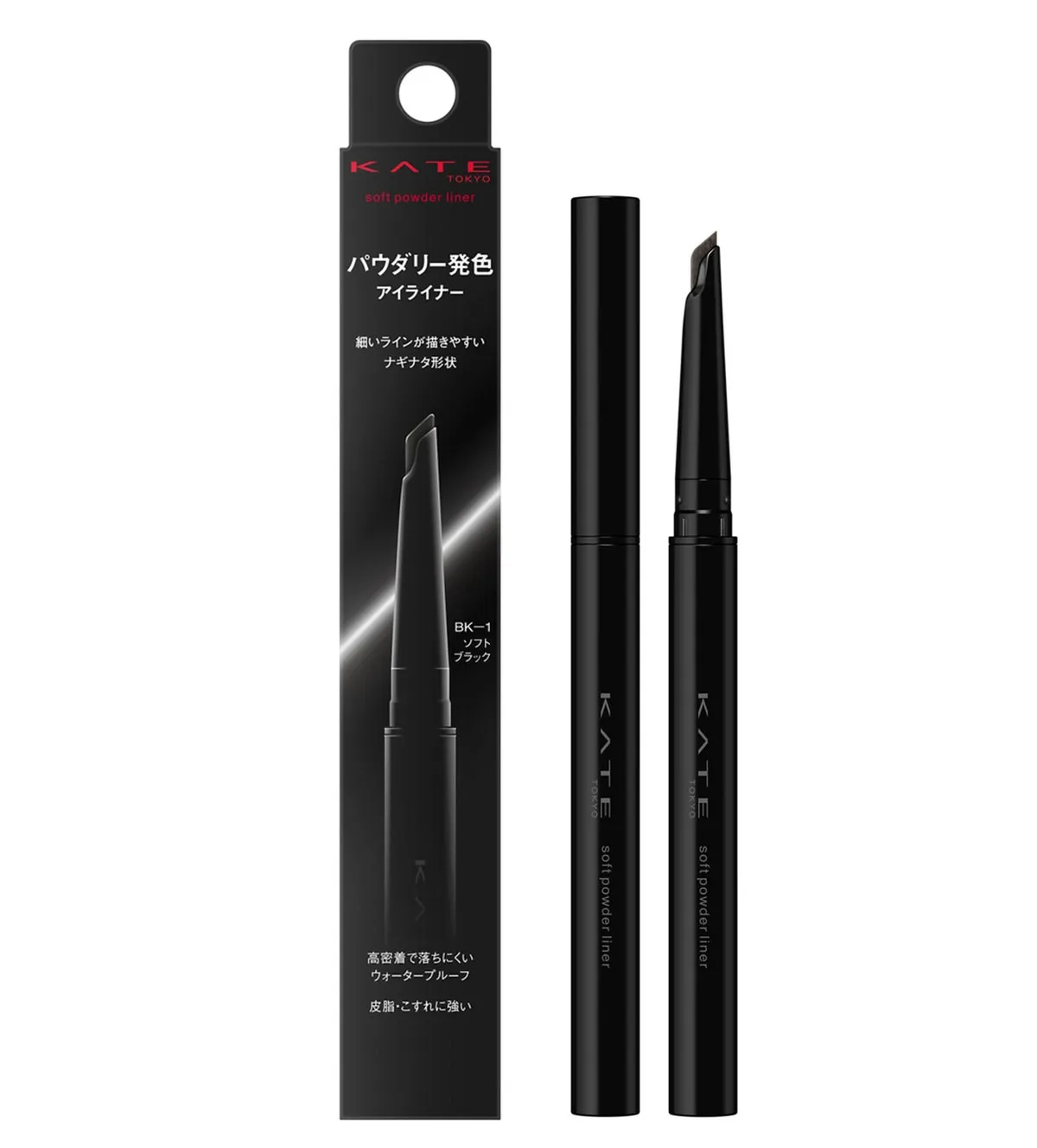 ブラックのパッケージに入ったパウダリーナギナタライナー本体