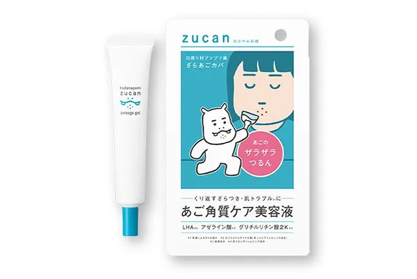 肌なやみ図鑑 ざらあごジェルのパッケージと本体