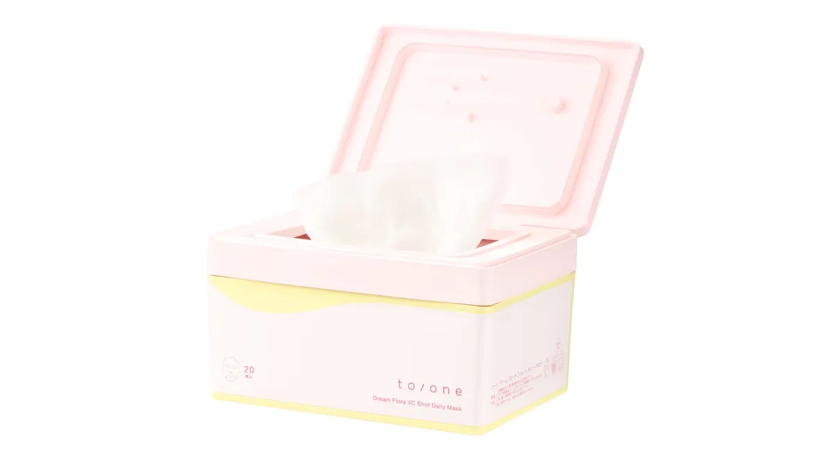 使いやすいボックスタイプのパッケージデザイン