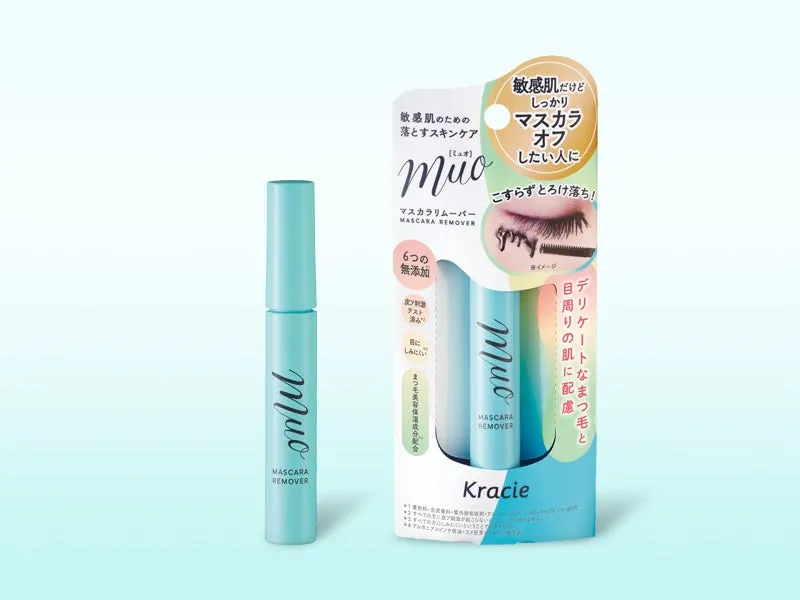6つの無添加や美容保湿成分配合が記載された商品パッケージ