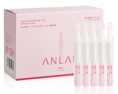 個包装アンプルのクローズアップ