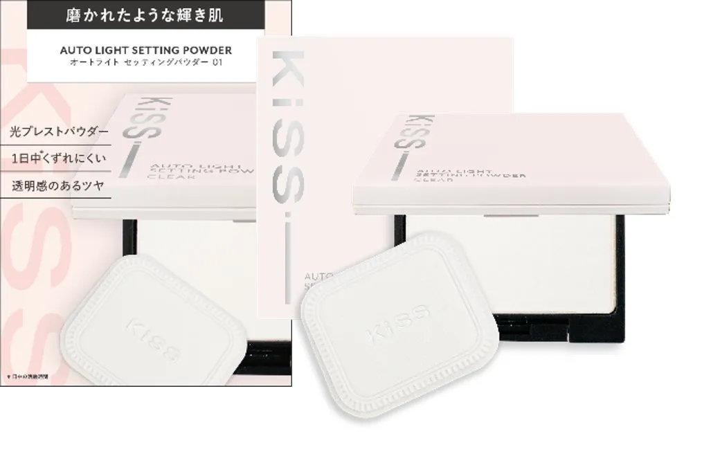 透明感のあるツヤと磨かれたような輝きを与えるオートライト セッティングパウダー