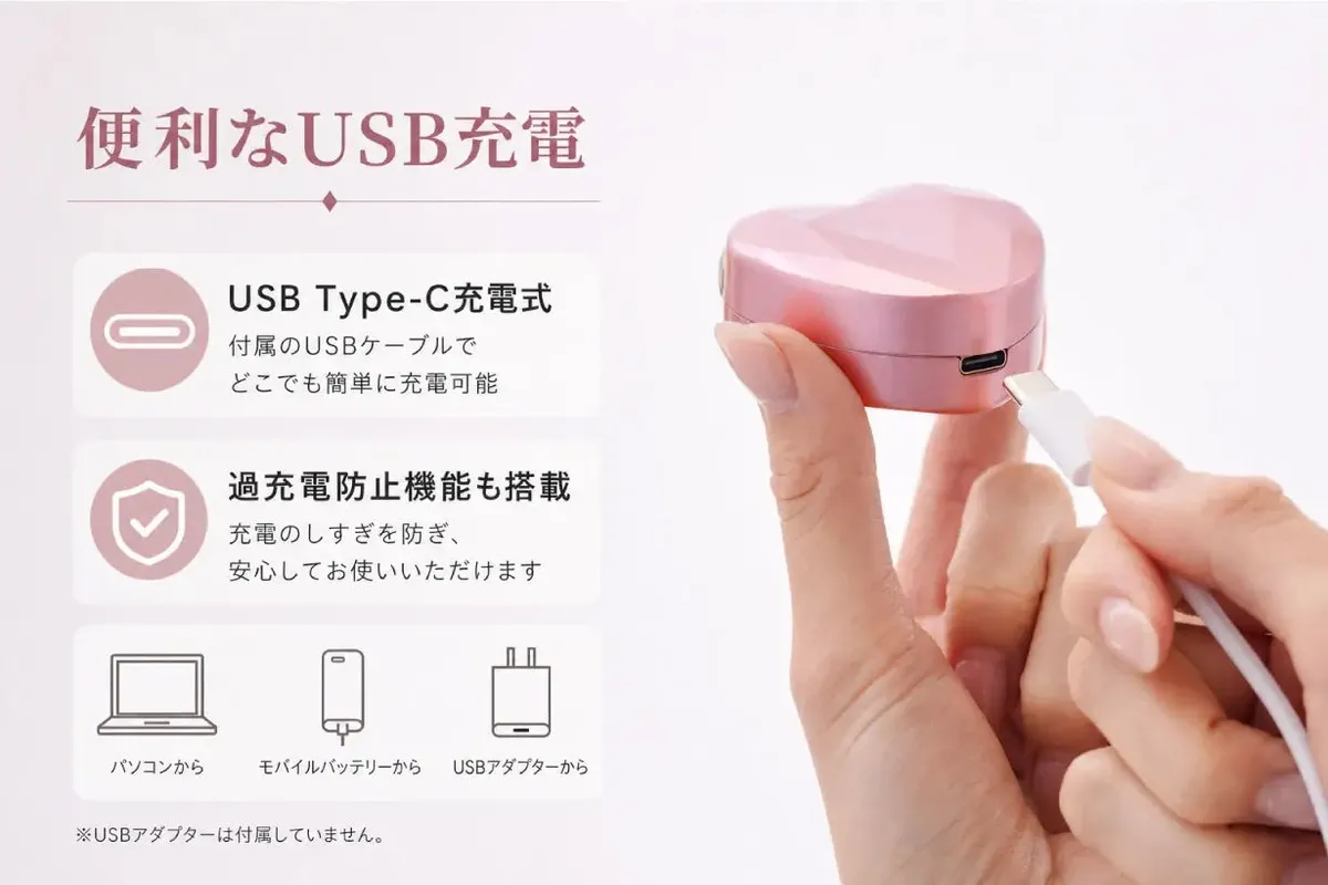 USB Type-Cで手軽に充電できる本体の様子