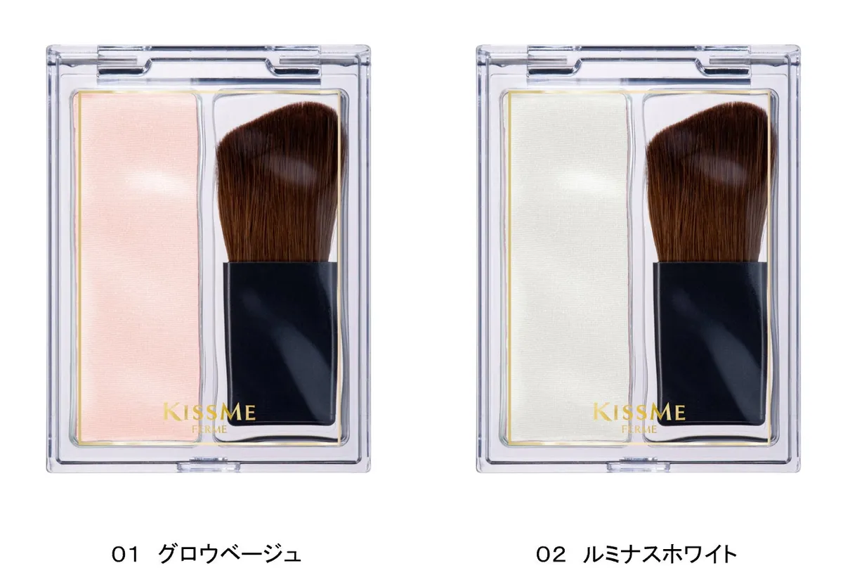 キスミー フェルム グロウインハイライターのパッケージ。左が01グロウベージュ、右が02ルミナスホワイトです。