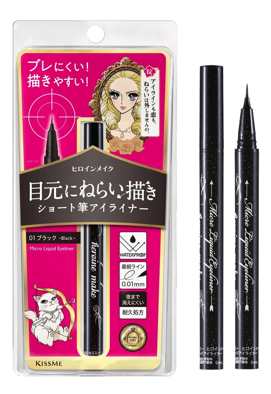 ヒロインメイク マイクロリキッドアイライナーのパッケージと本体