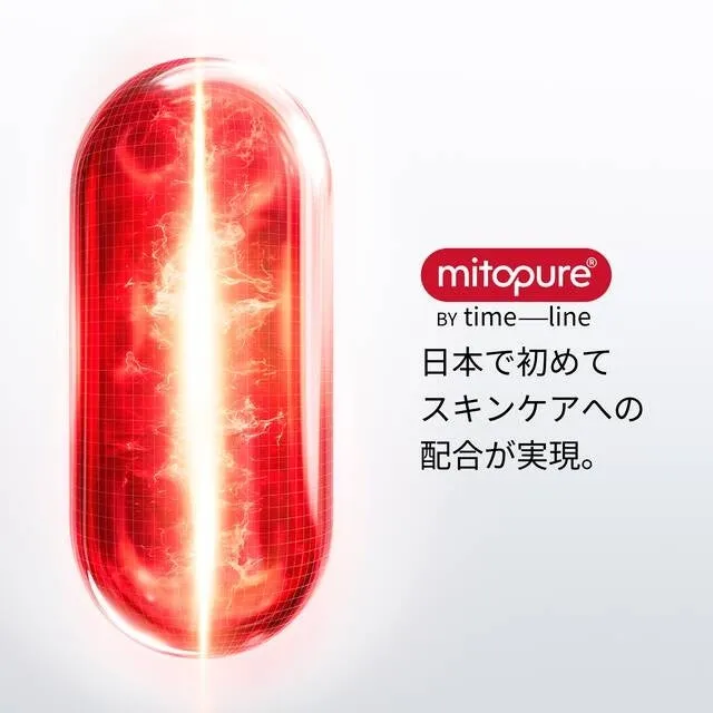 日本初配合の成分「ミトピュア」のイメージ