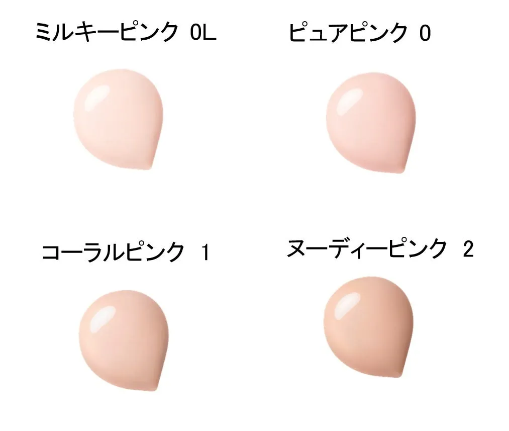 全4色のカラーバリエーションのチャート